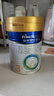 美素佳兒（Friso）皇家幼兒配方奶粉 3段（1-3歲幼兒適用）400g 乳鐵蛋白（新國標） 曬單實(shí)拍圖