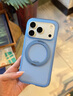 圖拉斯支點殼O3Air【papi醬同款丨4米氣囊防摔】適用蘋果17promax手機殼iphone16pro磁吸支架15透明磨砂 【海島藍】 iPhone17Pro 曬單實拍圖