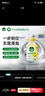 滴露（Dettol）洗衣機(jī)清洗劑250ml*6瓶金裝版檸檬滾筒洗衣機(jī)清潔劑強(qiáng)力除垢除菌 曬單實(shí)拍圖