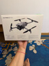 大疆 DJI Mini 5 Pro 長續(xù)航暢飛套裝 (DJI RC 2, 增強(qiáng)圖傳）一英寸迷你航拍機(jī)全向主動(dòng)避障智能跟隨 曬單實(shí)拍圖