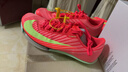 耐克田徑精英巴黎新款  Nike Maxfly 2 FP耐克男女碳板氣墊短跑釘鞋 FD8395-600/Maxfly 2代 42 曬單實(shí)拍圖