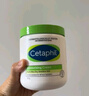 絲塔芙舒潤保濕霜550g 大白罐 溫和補水乳液潤膚身體乳護手霜敏感肌男女 曬單實(shí)拍圖