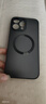 奶小鴨（NEYAA）【AG磨砂】適用蘋(píng)果16promax手機殼 iphone16promax保護套magsafe磁吸充電全包防摔男女款 石墨黑 曬單實(shí)拍圖