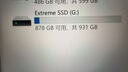 閃迪（SanDisk）1TB Type-c USB3.2 NVMe移動(dòng)固態(tài)硬盤（PSSD）E61卓越版 1050MB/s三防保護(hù) 手機(jī)筆記本電腦外接SSD 曬單實(shí)拍圖