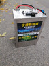 寧德電動(dòng)車(chē)鋰電池48V60V72V長(cháng)續航外賣(mài)大容量單體寧德三元鋰電瓶 72V65A續航為120-160公里 曬單實(shí)拍圖