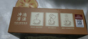 關(guān)德興（PO CHI LAM）竹蔗馬蹄雪梨茶養生茶花茶甘蔗鮮茅根水果小吊梨湯茶包150g 曬單實(shí)拍圖