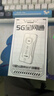 上贊隨身wifi5g移動(dòng)wifi無(wú)線(xiàn)網(wǎng)隨身便攜式wifi2025款車(chē)載無(wú)限上網(wǎng)卡路由器筆記本電腦通用 行業(yè)TOP1款【5G三網(wǎng)】超高性?xún)r(jià)比 曬單實(shí)拍圖