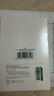 綠聯(lián)【頂配秒貼膜】適用華為Watch5保護膜全屏覆蓋秒貼手表膜46mm表盤(pán)高清防摔防刮防爆軟膜非鋼化膜  曬單實(shí)拍圖