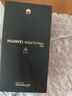 華為（HUAWEI） Mate 70Pro+ 16GB+1TB 全網(wǎng)通手機 飛天青 *【贈云盤(pán)】 曬單實(shí)拍圖