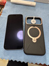 圖拉斯Q3Soft支點(diǎn)殼【相機按鍵全包】適用于iPhone17promax手機殼蘋(píng)果17promax保護套磁吸支架素皮率性黑 曬單實(shí)拍圖