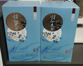 詩(shī)仙太白 青云壇 濃香型白酒 52度 500ml*6瓶 整箱裝 重慶名酒  雙11鉅惠 曬單實(shí)拍圖