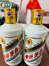 茅臺生肖紀念 癸卯兔年 醬香型白酒 53度 500ml*6 整箱裝【名酒鑒真】 曬單實(shí)拍圖
