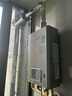 林內(nèi)（Rinnai）【小蠻腰Pro plus】16升極光灰燃?xì)鉄崴鳌炯译妵?guó)家補(bǔ)貼15%】 超能恒溫芯 16GD33（JSQ31-GD33） 曬單實(shí)拍圖