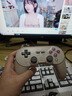 八位堂（8BitDo）Pro 3游戲手柄TMR搖桿雙切扳機Switch2三模無(wú)線(xiàn)PC電腦Steam iphone安卓明末 怪物獵人 黑神話(huà)悟空 曬單實(shí)拍圖