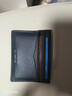 新秀麗（Samsonite）多功能卡包名片夾皮革零錢(qián)包禮盒男士生日禮物TK6 曬單實(shí)拍圖