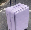 不萊玫行李箱女拉桿箱登機旅行箱男密碼大容量側開(kāi)三代24英寸 紫色 曬單實(shí)拍圖