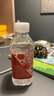 依能 西柚味 無(wú)糖無(wú)汽弱堿 蘇打水飲料 350ml*15瓶 塑膜裝 飲用水 曬單實(shí)拍圖
