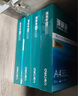 得力（deli）珊瑚海A4打印紙 70g500張*10包一箱 雙面復印紙 企業(yè)采購優(yōu)選 整箱5000張7363 曬單實(shí)拍圖