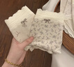 莫代爾內(nèi)褲女棉檔10A抑菌透氣加長襠四季款少女內(nèi)褲甜美4條裝均碼 曬單實(shí)拍圖