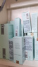 雅詩(shī)蘭黛美白膠原水乳（膠原水200ml+白膠原乳100ml)生日禮物 曬單實(shí)拍圖