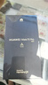 HUAWEI Mate 70 Pro 12GB+512GB曜石黑鴻蒙AI 紅楓原色影像 超可靠玄武架構華為鴻蒙智能手機 曬單實(shí)拍圖