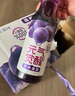 統(tǒng)一 元?dú)庥X醒 100%葡萄汁300ml 12瓶整箱新舊款隨機(jī)發(fā)貨 曬單實(shí)拍圖