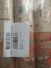 好爺爺手工空心掛面400g*3 龍須面打鹵面湯面拉面主食早餐速食面條 曬單實(shí)拍圖