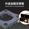 津贏(yíng)洗衣機底座可移動(dòng)支架滾筒托盤(pán)架子防震防滑腳墊海爾帶輪子滑輪墊高冰箱增高小天鵝 曬單實(shí)拍圖