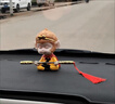 搭啵兔齊天大圣車(chē)載搖頭公仔可愛(ài)猴子汽車(chē)擺件孫悟空車(chē)內創(chuàng  )意車(chē)上裝飾品 咖灰猴子4只裝 曬單實(shí)拍圖