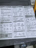 Haier海爾全自動(dòng)滾筒洗衣機8公斤417mm超薄嵌入525mm大筒徑變頻節能低噪巴氏除菌筒自潔雙噴淋統帥 羊毛羽絨洗+頑漬洗+新衣洗+除菌螨+預約+童鎖 曬單實(shí)拍圖
