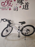 永久公路車(chē)自行車(chē)男女士成年人破風(fēng)彎把入門(mén)級騎行變速超輕競速賽單車(chē) 【防腐鋁合車(chē)架】60刀-時(shí)尚白【LOGO光變設計】 S【150-170cm】 27速【*全配升級為L(cháng)-TWOO藍圖變速】 曬單實(shí)拍圖