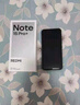 小米（MI）REDMI Note15 Pro+ 第四代驍龍7s 7000mAh 龍晶玻璃十倍抗摔 IP68防水 12+256 子夜黑 紅米 5G手機 曬單實(shí)拍圖