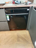 美的（Midea）【萬向X6Max】嵌入式洗碗機16套一級容積率105℃熱風烘干四星消毒一鍵單消毒UV殺菌洗消一體機 曬單實拍圖