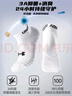 安德瑪（Under Armour）襪子船襪【3雙】籃羽毛球運動(dòng)襪男女跑步薄款防臭毛巾短棉襪 曬單實(shí)拍圖
