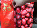京東京造特級灰棗1kg 新疆特產(chǎn)紅棗煮粥煲湯 果干零食大棗 獨立小袋即食 曬單實(shí)拍圖