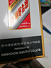 茅臺2025年 飛天 醬香型白酒 53度 500ml 單瓶裝【名酒鑒真】 曬單實(shí)拍圖