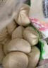 安井香菇素菜包 720g/袋 約24個(gè) 家庭裝包子面點(diǎn) 速凍早餐半成品 曬單實(shí)拍圖