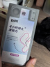 酷滋 kiskis 無(wú)糖薄荷糖 18克*2盒 烏龍茉莉清茶閃閃盒清口【新品】 曬單實(shí)拍圖