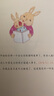 寶寶情緒管理與性格培養繪本：寶貝不害怕+寶貝我能行（2-4歲 這是我的/不怕不怕/再見(jiàn)再見(jiàn)/該走了/會(huì )用小馬桶/小寶寶來(lái)了）美國心理學(xué)會(huì ) 入園準備省錢(qián)卡 曬單實(shí)拍圖