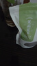 胖東來(lái)茶葉 茉莉飄雪 2025新茶 茉莉春毫廣西橫縣茉莉花香濃郁茉莉花茶 茉莉飄雪【125克】 曬單實(shí)拍圖