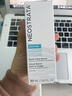 芯絲翠（Neostrata）10%乳糖酸膠水精華果酸促進(jìn)代謝舒緩修護肌膚鎖水面部抗初老 活性面部精華液30ml 曬單實(shí)拍圖
