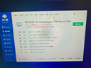 惠普HP 暗影精靈11臺式電腦 游戲臺式機主機（14代i5 RTX5060ti 16G獨顯 32G DDR5 1TB） 曬單實拍圖