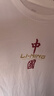 李寧（LI-NING）短袖t恤男夏款潮流印花情侶款半袖寬松休閑透氣圓領(lǐng)純棉運動(dòng)T恤 曬單實(shí)拍圖