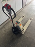 杭叉電動(dòng)叉車(chē)雷翼鋰電液壓托盤(pán)搬運車(chē)2噸升降車(chē)1.5噸地牛手拉鏟車(chē) 全自動(dòng)2噸685寬腿雙電池無(wú)限續航 曬單實(shí)拍圖