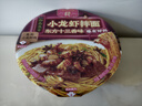 康師傅方便面御品盛宴東方十三香味小龍蝦拌面160g單盒夜宵速食 曬單實(shí)拍圖