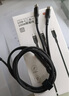 京東京造【Type-C轉三合一】快充線(xiàn)數據線(xiàn)100W/30W/15W一拖三適用于蘋(píng)果17/16安卓華為mate70小米手機車(chē)載 曬單實(shí)拍圖
