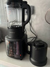 九陽(yáng)（Joyoung）破壁機家用多功能1.75L大容量降噪預約磨粉機加熱豆漿機早餐機絞肉餡機榨汁機輔食機 【豪華雙杯】 曬單實(shí)拍圖