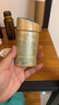 ANESSA安熱沙小金瓶60ml防曬乳安耐曬90ml防曬霜SPF50+男女學(xué)生可用 小金瓶一支90ml 曬單實(shí)拍圖
