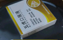 [九旭]五虎口服液 10ml*5支 2盒裝 曬單實拍圖