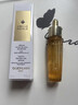嬌蘭（Guerlain）帝皇蜂姿復(fù)原蜜精華50ml緊致修護(hù)抗皺護(hù)膚品禮盒生日禮物女送女友 曬單實(shí)拍圖